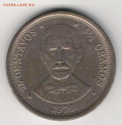 Доминиканская р-ка 25 сентаво 1976 Дуарте 09.02 в 22ч (А677) - 4-д25с76а