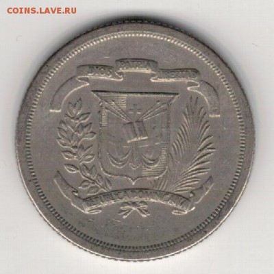 Доминиканская р-ка 25 сентаво 1978 до 09.02 в 22.00 (А677) - 4-д25с78