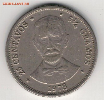 Доминиканская р-ка 25 сентаво 1978 до 09.02 в 22.00 (А677) - 4-д25с78а