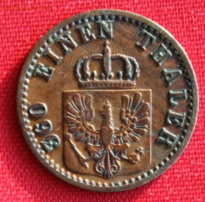 С 1 руб. ПРУССИЯ 1 пфенниг 1866г.КРАСИВЫЙ  до 11.02.15г. - IMG_3615.JPG