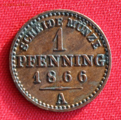 С 1 руб. ПРУССИЯ 1 пфенниг 1866г.КРАСИВЫЙ  до 11.02.15г. - IMG_3614.JPG