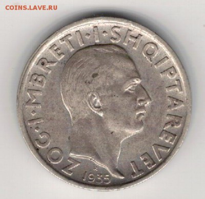 Ag Албания франг 1935 до 09.02.15 в 22.00мск (А619) - 5-а