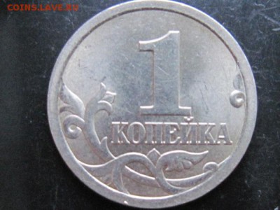 прошу прощения,2005г реверс не попал во влажение. - IMG_4099.JPG