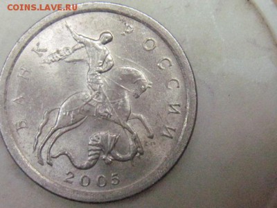 2 монеты 1к 2003г и1к 2005г помощь в определени шт. - IMG_4085.JPG