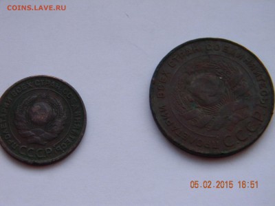 5 коп и 2 коп 1924г - DSCN4845.JPG