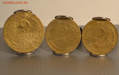 Набор монет 1935 г. 5,3,2,1 к. - DSC_0021.JPG