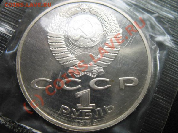 юбилейка, Мусоргский, пруф, до 01.06 в 22-30 мск - мусоргский пр а