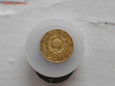 1 копейка 1926 года. - раверс 1 коп.1926 года. с уплошенным земным шаром..JPG