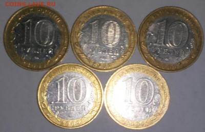 Выборг ммд 5 шт до 07.02.2015 19:00 - 20150205_224556-1