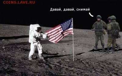 Ну а теперь про Украину - снимай
