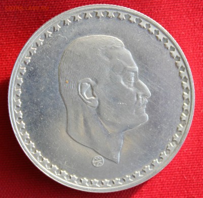 С 1 руб.ЕГИПЕТ 50 пиастр 1970г. НАСЕР до 11.02.15г.в 22-00 - IMG_3644.JPG
