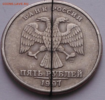 №3 - аверс - 3-