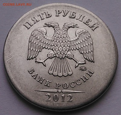 №2 - аверс - 2-