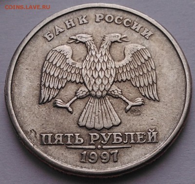 №1 - аверс - 1-