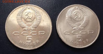 5 руб. Собор Покрова на рву + Петродворец до 11.02.15 22:00 - image-05-02-15-02-15-7