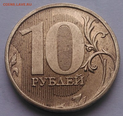 2011 ММД - реверс - 1