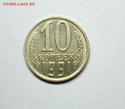 б, окончание 07.02.2015г. в 22:00 по мск - DSC09995.JPG