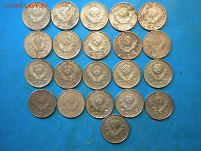15коп.1931-57. 43шт.до 08.02.15г. до 22.00ч.мск. - RSCN9059
