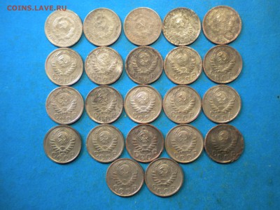 15коп.1931-57. 43шт.до 08.02.15г. до 22.00ч.мск. - RSCN9049