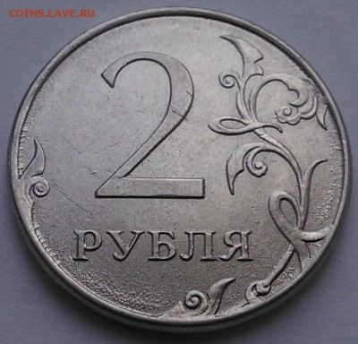 №3 - 4-