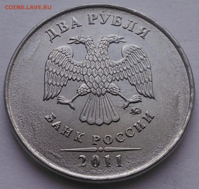 №3 - 4