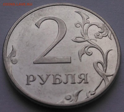 №2 - 2-