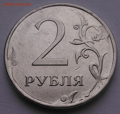 №1 - 1-