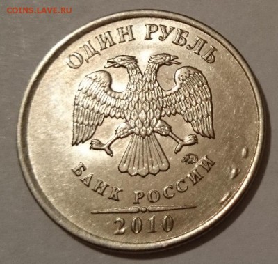 №3 - 6.JPG