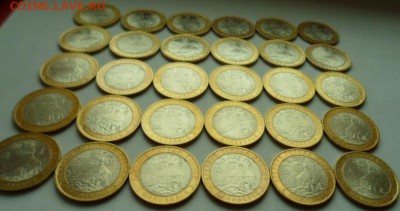 10р приозерск спмд 30 монет до 10.02.15г в 22.00 мск - SAM_4220.JPG