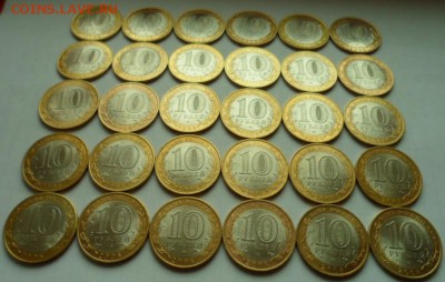10р приозерск спмд 30 монет до 10.02.15г в 22.00 мск - SAM_4223.JPG