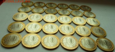 10р приозерск спмд 30 монет до 10.02.15г в 22.00 мск - SAM_4227.JPG