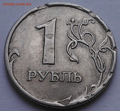 №5 - 2