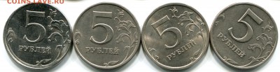 Предпродажная оценка браков от Aeolus - 5р_разное_реверс