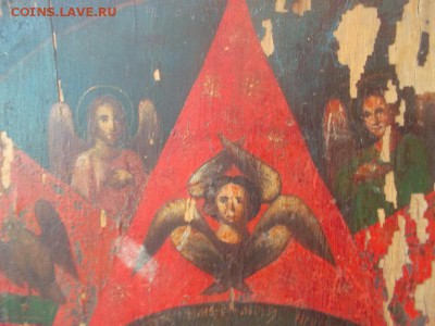 Икона на оценку - 2c9ca3ba0e5d0a9ac2b4bf203d2e1366