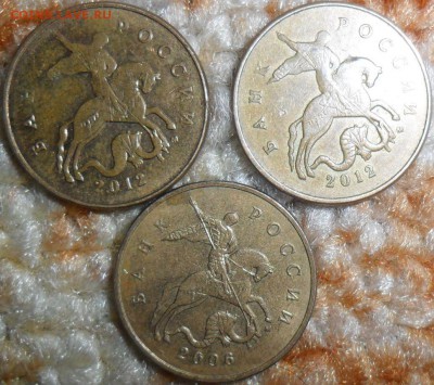9 Нечастых монет.50к 2006М,2007М,2012М - 2012М-Шт.1.3(2),2006М--Шт.Н-4.11.JPG