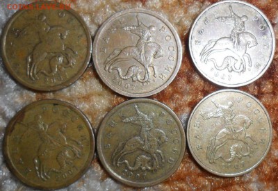 9 Нечастых монет.50к 2006М,2007М,2012М - Шт.4.3Б(4),Шт.4.12В(2).JPG