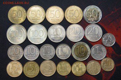 ПОДБОРКА ГКЧП и ЕЛЬЦИН 1991-1993 24шт №2 - 3.JPG