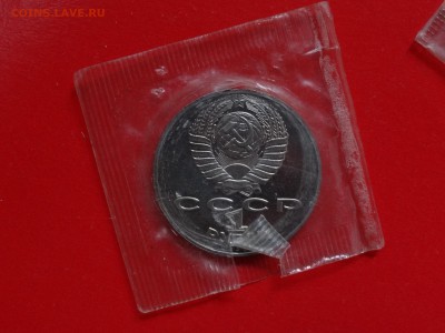 1 рубль СССР 1990 Чехов пруф в зап. до 07.02.2015 22-00 - DSC03024.JPG