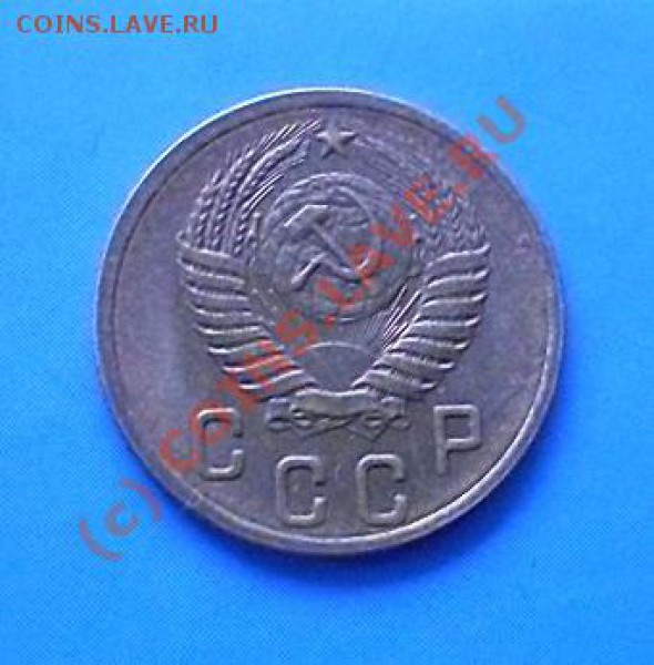 монеты СССР предпродажная... - SDC10553.JPG