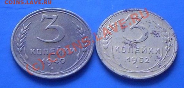 монеты СССР предпродажная... - SDC10544.JPG