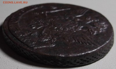 5 копеек 1767 ЕМ до 09.02.15 в 22.00 по Мск - DSCF3803.JPG