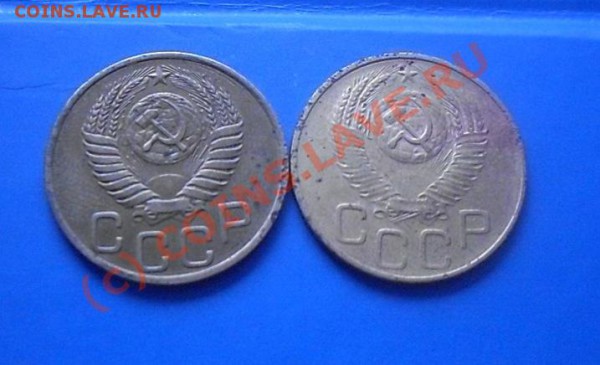 монеты СССР предпродажная... - SDC10550.JPG