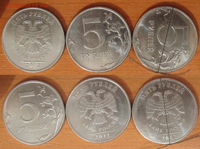полный раскол аверса на 5 руб. 2012 г. и бонусы - №1 раскол