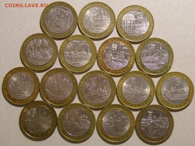 БИМ ДГР 2002-2006 г. 16 шт. разные до 09.02.15 г. - ДГР_1