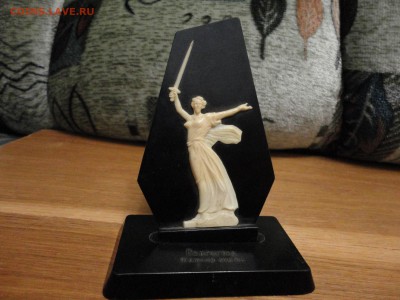 Родина -Мать - DSC04270.JPG