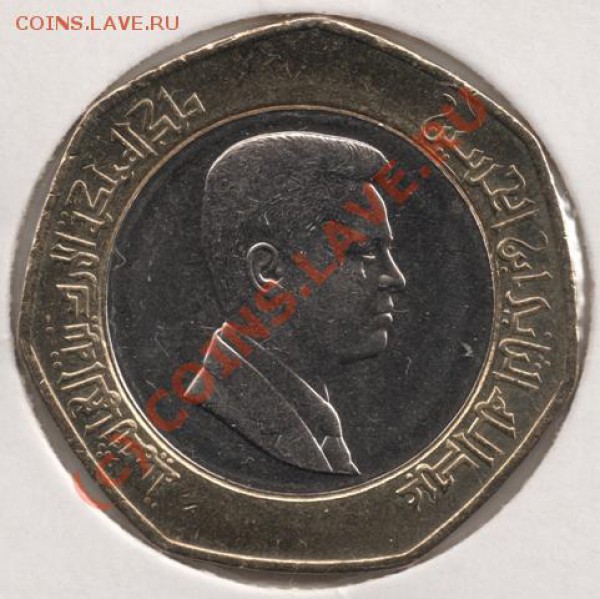 2 динара 2006 Иордания(биметалл)до 22-00 28.05 - сканирование0095