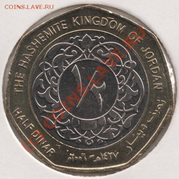 2 динара 2006 Иордания(биметалл)до 22-00 28.05 - сканирование0096