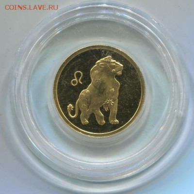 50 рублей 2003 год в капсюле. - 3004b1