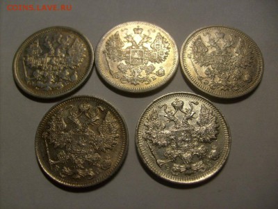 15 копеек 1906,1907,1908,1915,1916 гг до 10.02.2015 в 22-00 - S6305575.JPG