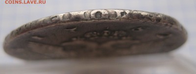 1 рубль 1752 - г1